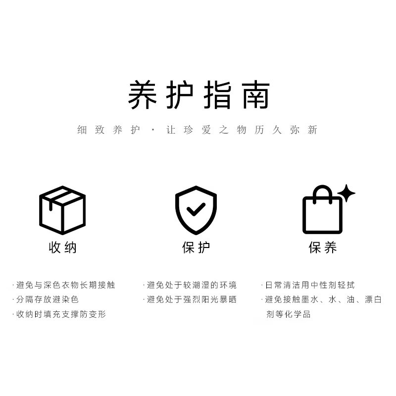 商品Burberry|BURBERRY/博柏利 男士浅驼色聚酯纤维暗扣翻领中款风衣80678551,价格¥2061,第7张图片详细描述