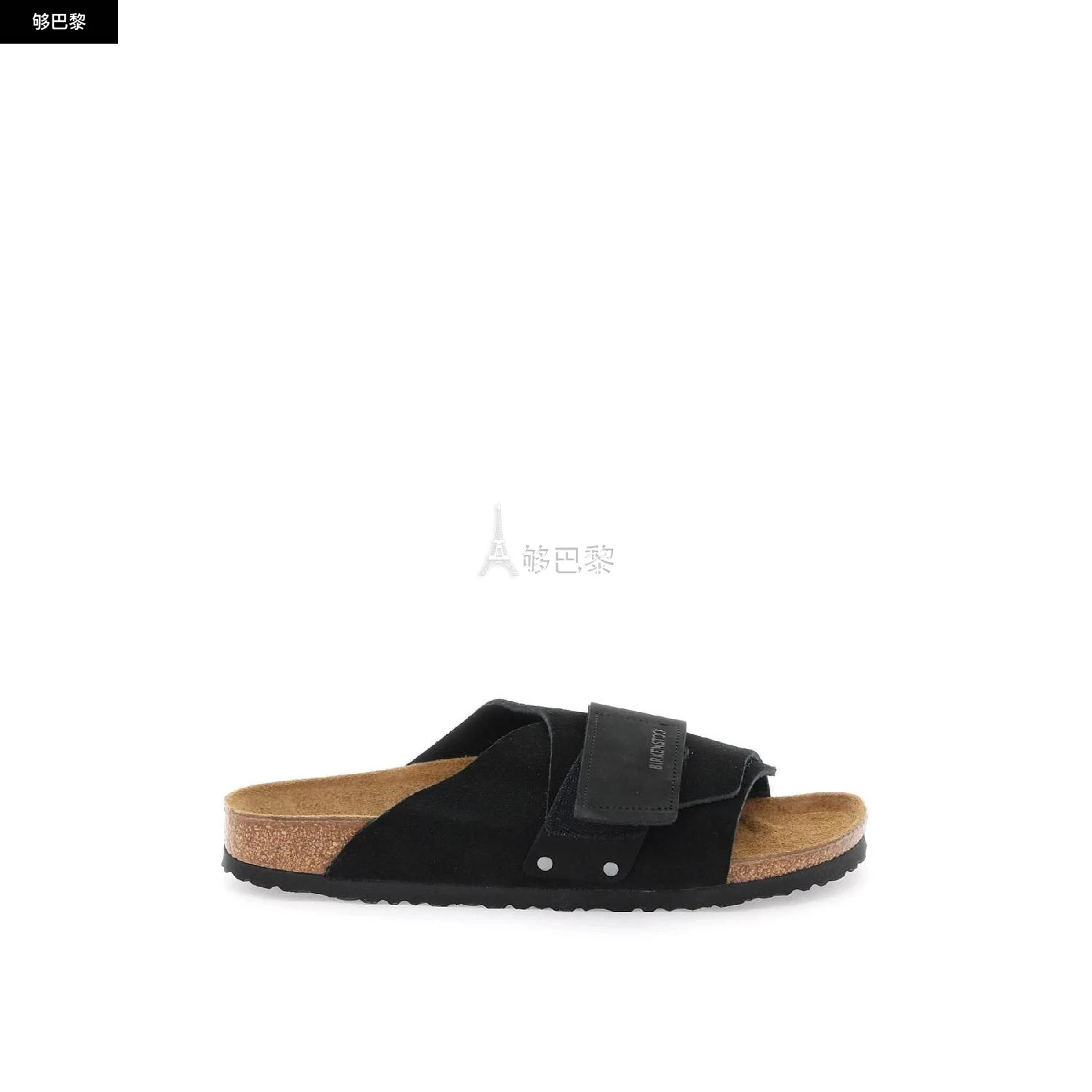 商品Birkenstock|【特惠7.9折】【预售】 经典款 男士 拖鞋 拖鞋 2385842 1022566BLACK ,价格¥1842,第2张图片详细描述