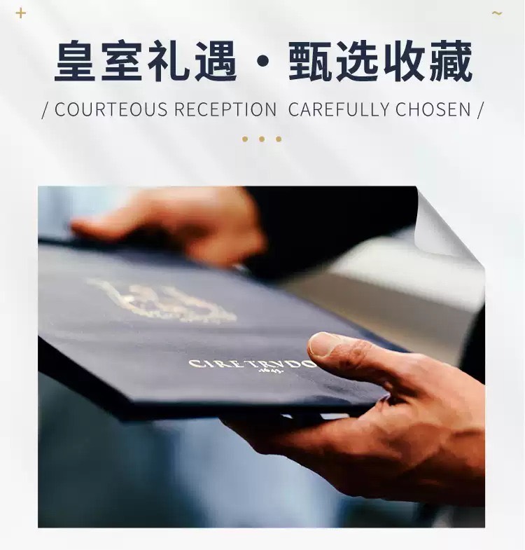 商品Cire Trudon|Cire Trudon 希拉·楚顿香薰烛台套装九件套 手提炉香薰灯复古卧室内摆件,价格¥2023,第13张图片详细描述