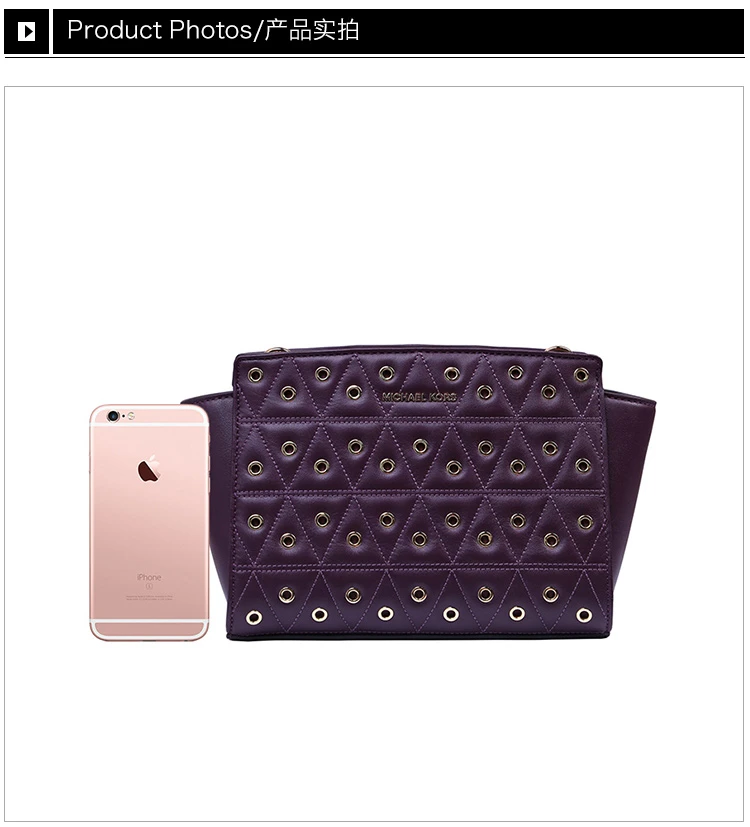 商品[国内直发] Michael Kors|Michael Kors 迈克高仕 紫色牛皮女士挎包 30F7GLMM6O-DAMSON,价格¥1008,第2张图片详细描述