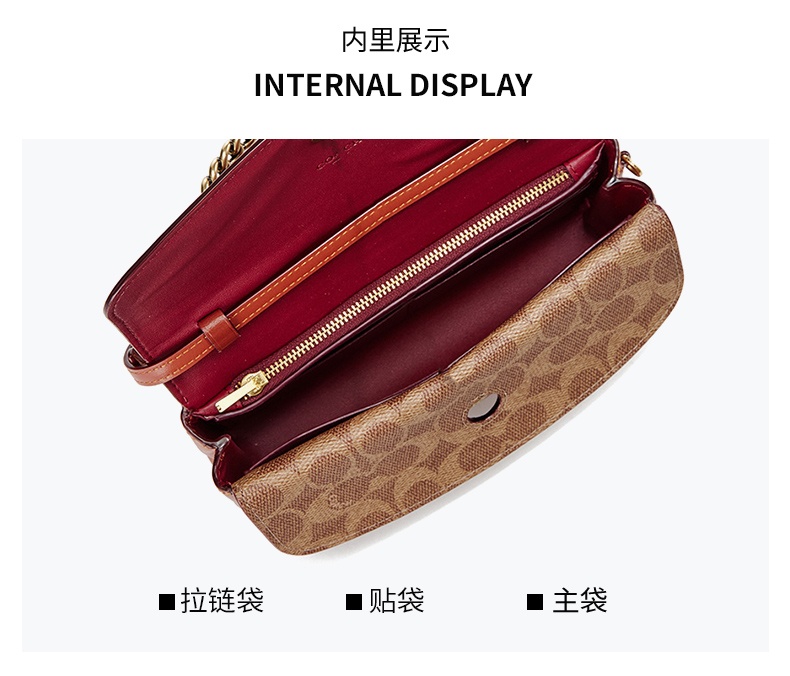 商品[国内直发] Coach|蔻驰女包新款斜挎包奢侈品女士Blair小号单肩斜挎包拼色人造革配牛皮革礼物送女友C2626 B4SB7,价格¥1240,第10张图片详细描述