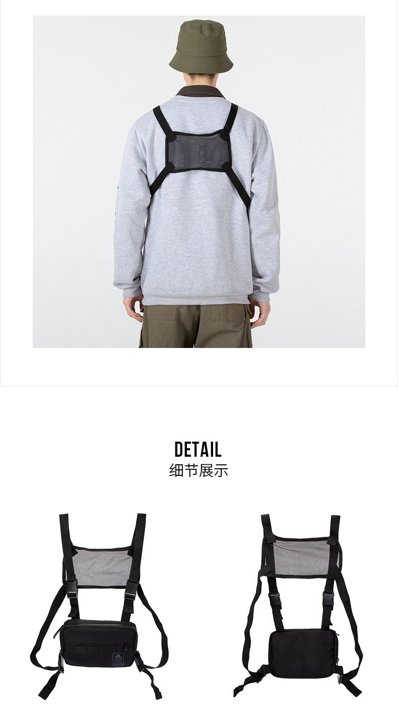 商品[国内直发] Adidas|TE CHEST BAG男女单肩包斜挎包腰包胸包,价格¥204,第4张图片详细描述