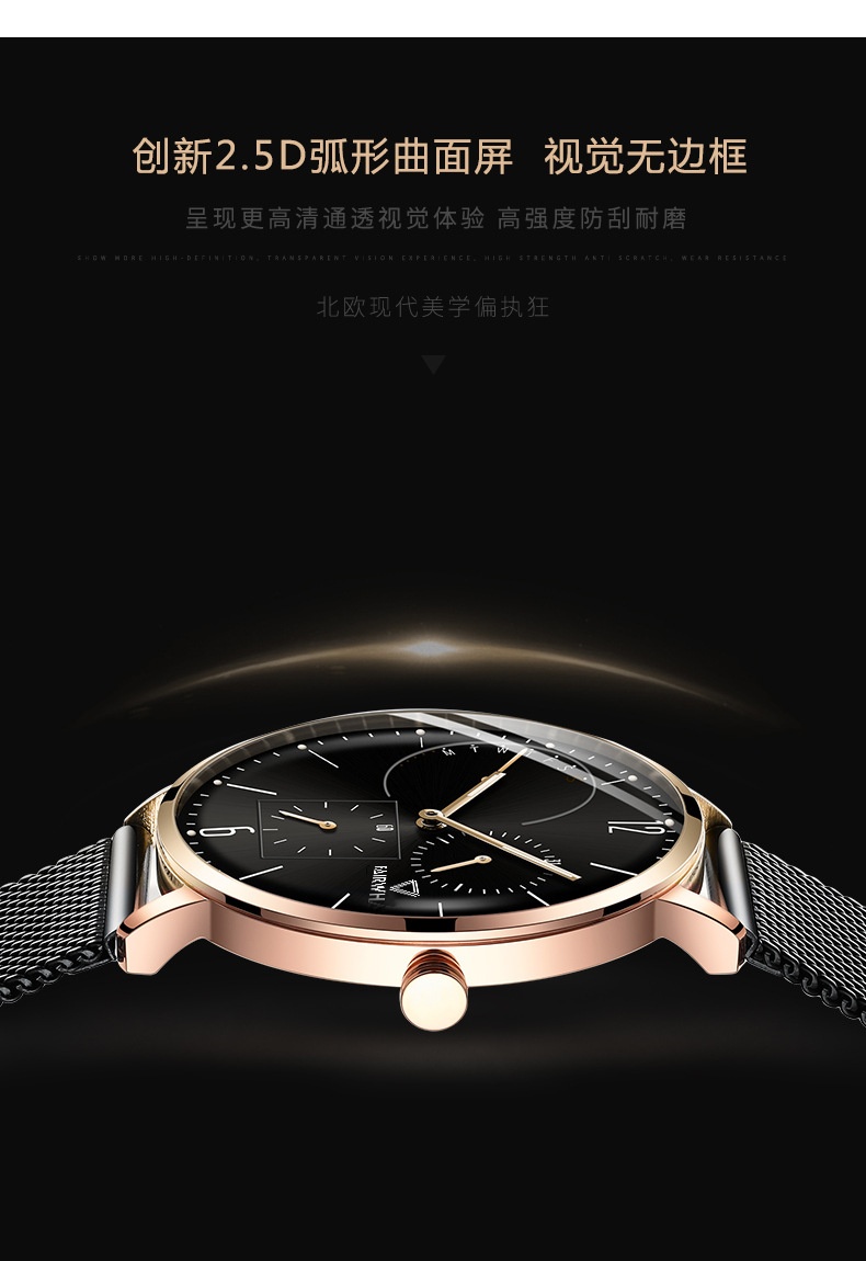 商品[国内直发] Mark Fairwhale|马克华菲手表男士石英表新概念防水男表特种兵watch时间刺客设计,价格¥378,第18张图片详细描述