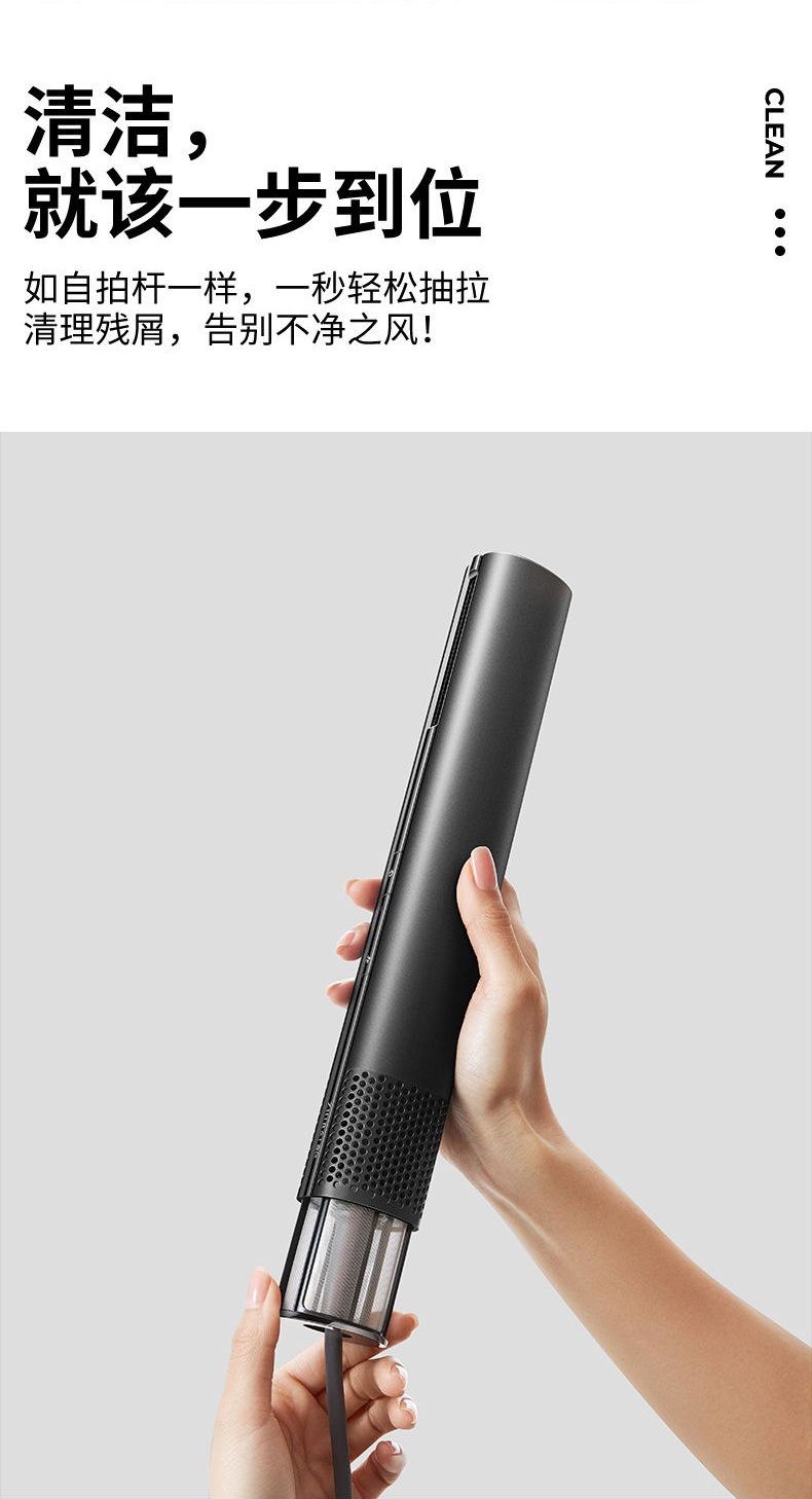 商品[国内直发] ZHIBAI|ZHIBAI直白高速水离子吹护机 高速水离子护发 电吹风机 HLX1,价格¥967,第19张图片详细描述