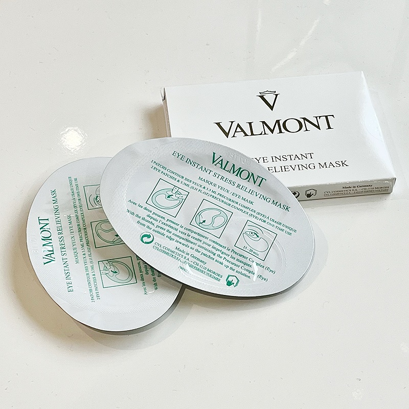 商品Valmont|Valmont 法尔曼 水润平滑细纹骨胶原眼膜 5对装 淡化黑眼圈眼部浮肿细纹,价格¥1254,第1张图片详细描述