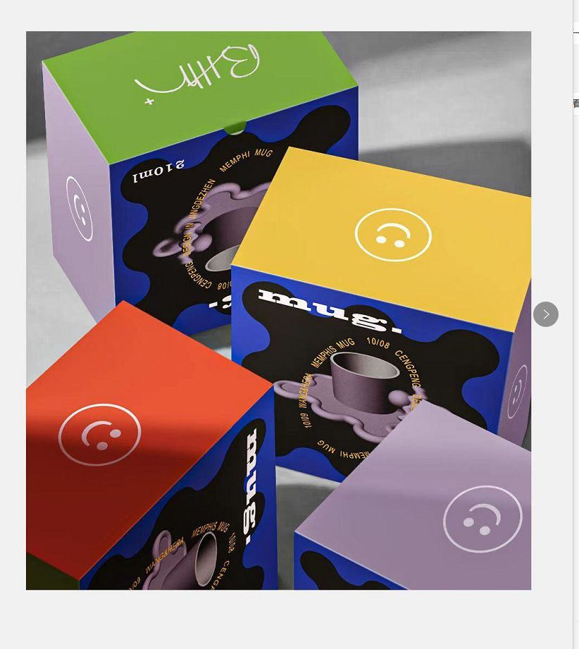 商品[国内直发] EUHERTZ|手工马克杯ins咖啡杯高颜值礼盒套装送情侣礼物陶瓷马克杯,价格¥192,第17张图片详细描述
