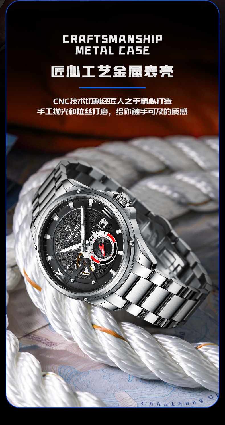商品[国内直发] Mark Fairwhale|马克华菲品牌手表贴牌打样陀飞轮时尚商务男士防水夜光表,价格¥525,第5张图片详细描述