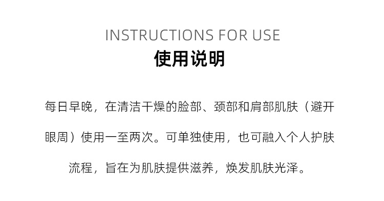 商品Avene|Avene雅漾AHA果酸焕肤精华液30ml 控油清痘温和祛粉刺去角质,价格¥244,第4张图片详细描述