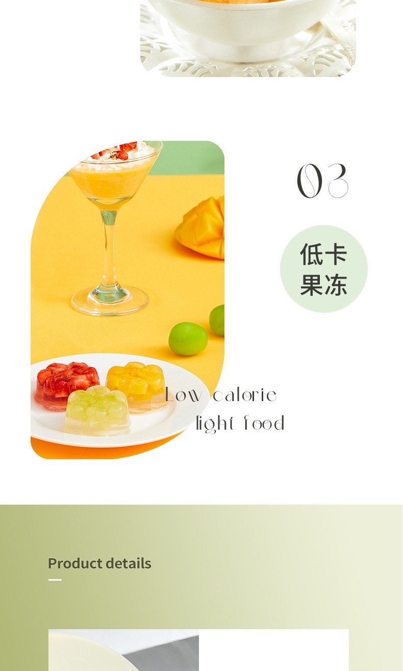 商品[国内直发] MELING|美菱MM-LC3002榨汁杯,价格¥192,第11张图片详细描述