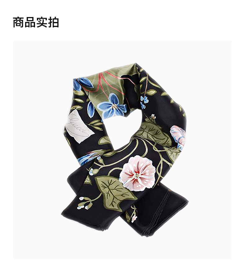 商品[国内直发] Gucci|GUCCI 古驰 多彩真丝女士围巾 371443-3G001-1000,价格¥2839,第2张图片详细描述