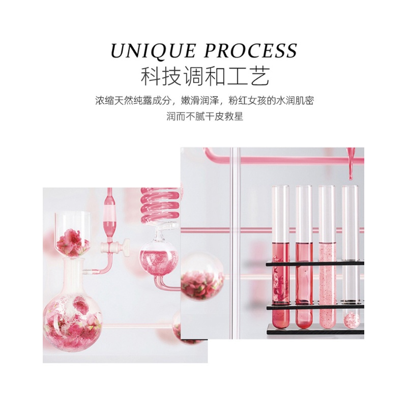 商品[国内直发] Lancôme|兰蔻粉水新清滢柔肤水 125ml,价格¥81,第3张图片详细描述