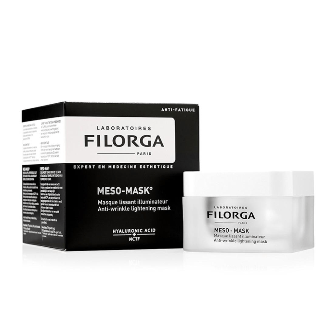 商品Filorga|菲洛嘉十全大补涂抹式面膜50ml补水去黄提亮保湿面膜膏,价格¥238,第9张图片详细描述