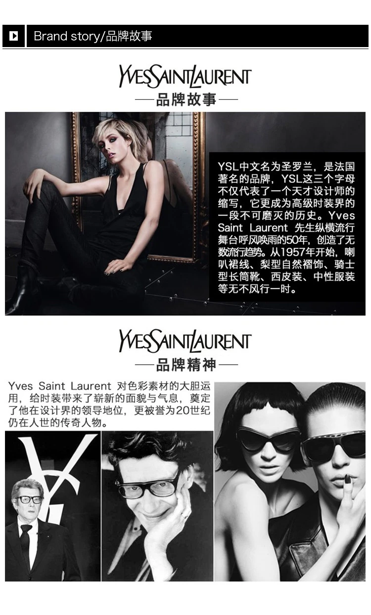 商品[国内直发] Yves Saint Laurent|YSL 圣罗兰 女士SUNSET系列黑色牛皮银色logo褡裢单间包 452157-D422N-1000,价格¥11813,第9张图片详细描述