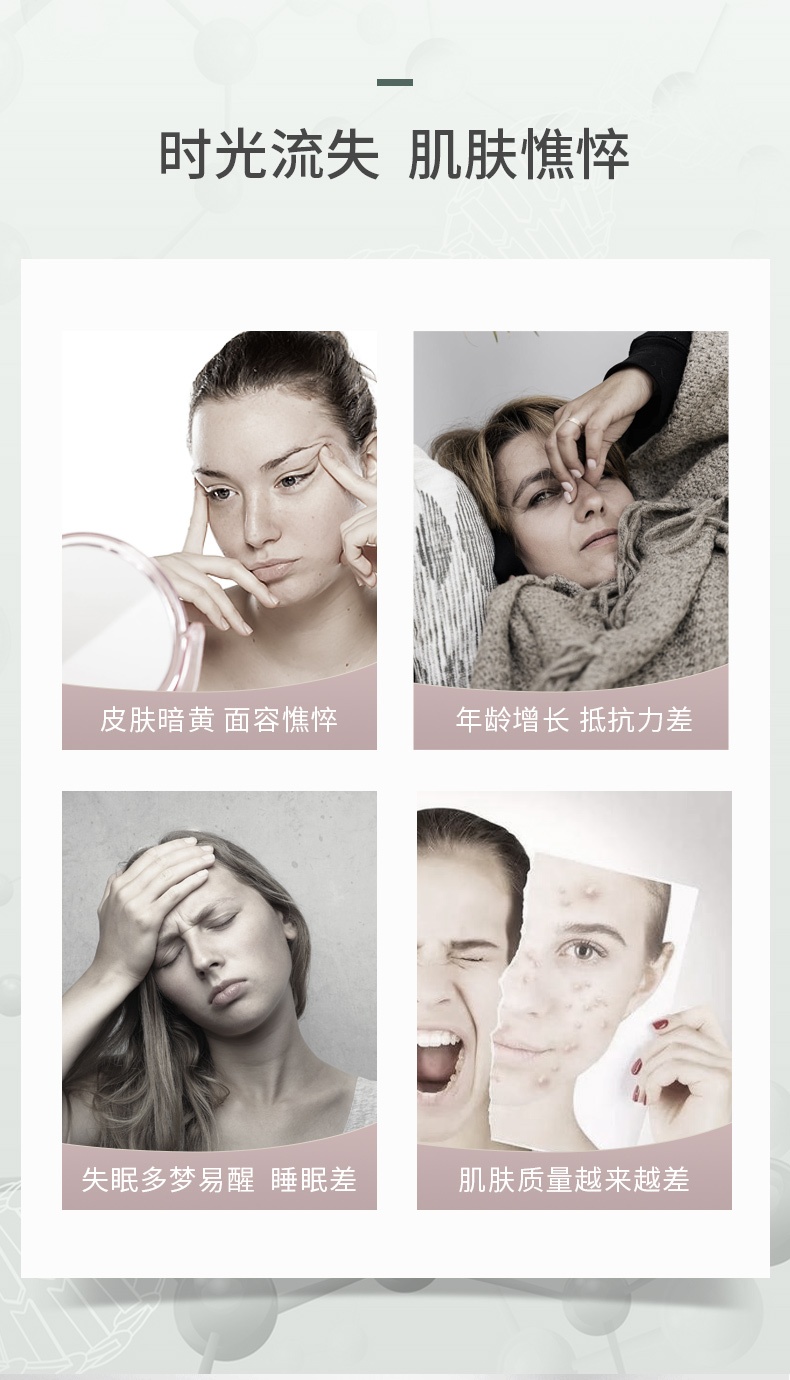 商品[国内直发] Biowell|【保税直发】进口Cel-R烟酰胺姜黄槲皮素补充剂辅酶一号,价格¥601,第8张图片详细描述