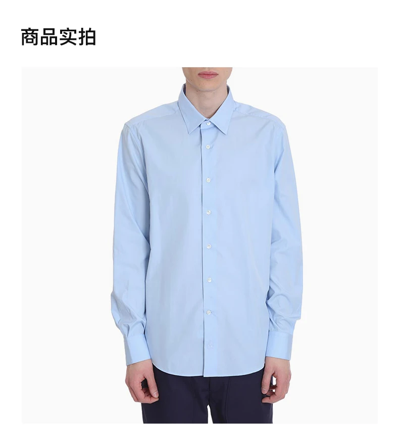 商品Lanvin|LANVIN 蓝色男士衬衫 RM-SI0331-S005-P20-211,价格¥1631,第4张图片详细描述