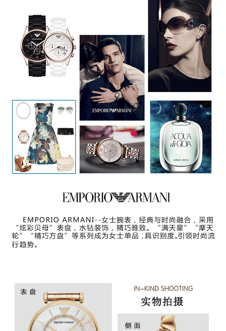 商品Armani Exchange|阿玛尼ARMANI 女士手表 时尚石英腕表 AR1907,价格¥1193,第3张图片详细描述