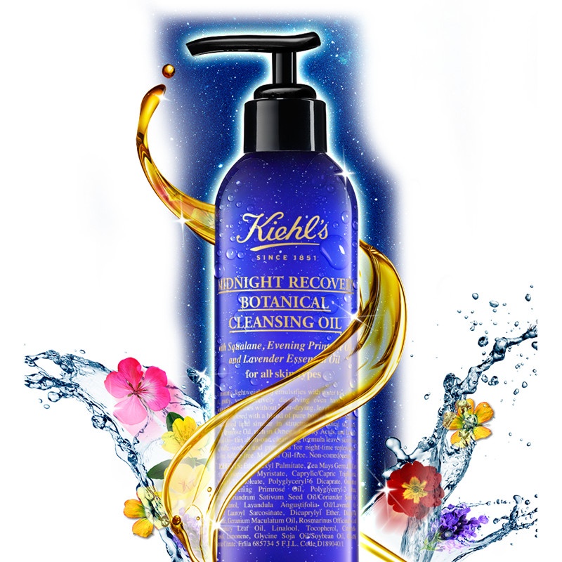 商品Kiehl's|科颜氏夜间修护卸妆油175ml,价格¥275,第3张图片详细描述