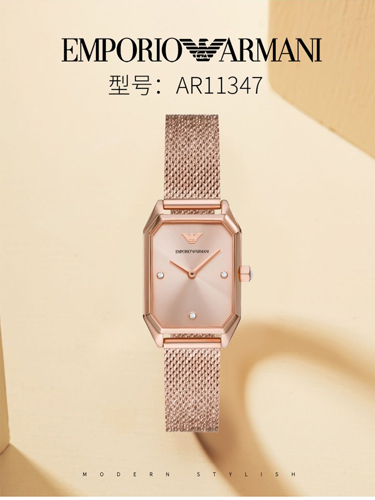 商品Emporio Armani|阿玛尼 （Emporio Armani）新款小方盘女士时尚石英表 AR11347,价格¥3621,第1张图片详细描述
