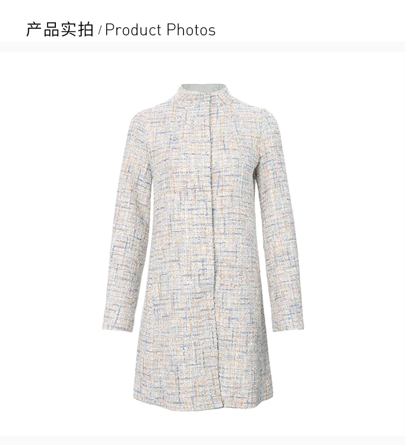商品Emporio Armani|EMPORIO ARMANI 女士拼色棉质圆领小香风大衣 3H2L80-1NWIZ-F702,价格¥3576,第4张图片详细描述