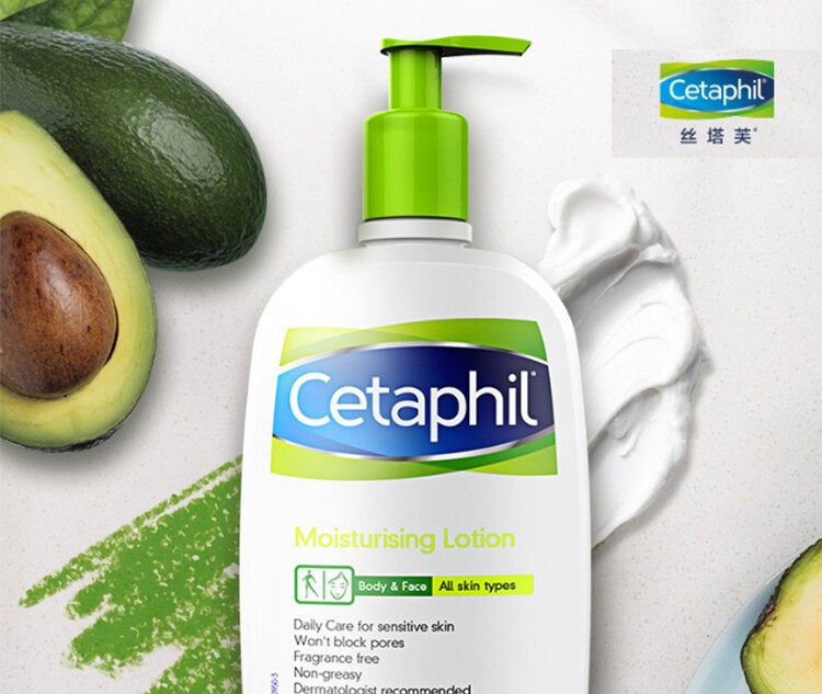 商品Cetaphil|法国Cetaphil 丝塔芙 温和润肤乳液身体乳 591ml  新老包装随机发货,价格¥156,第1张图片详细描述