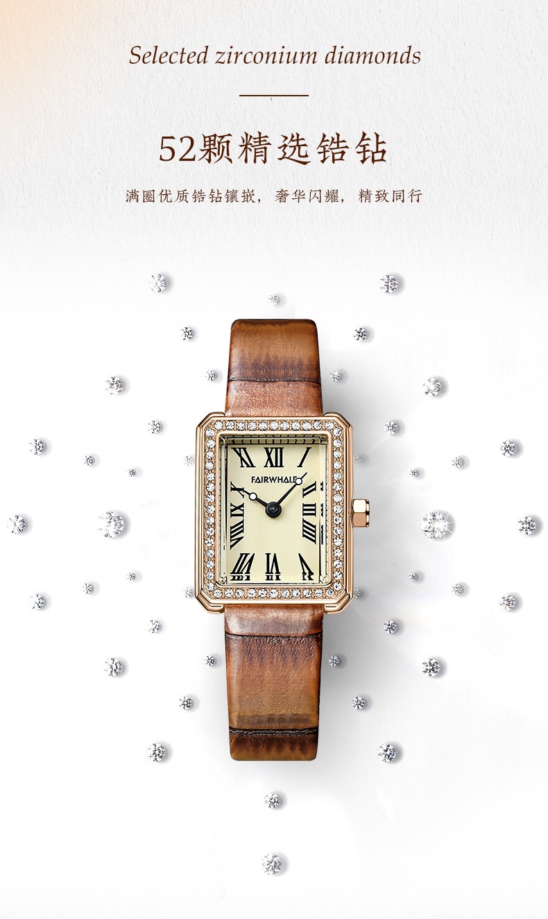 商品Mark Fairwhale|马克华菲品牌手表复古小方表女士镶钻石英手表,价格¥396,第14张图片详细描述