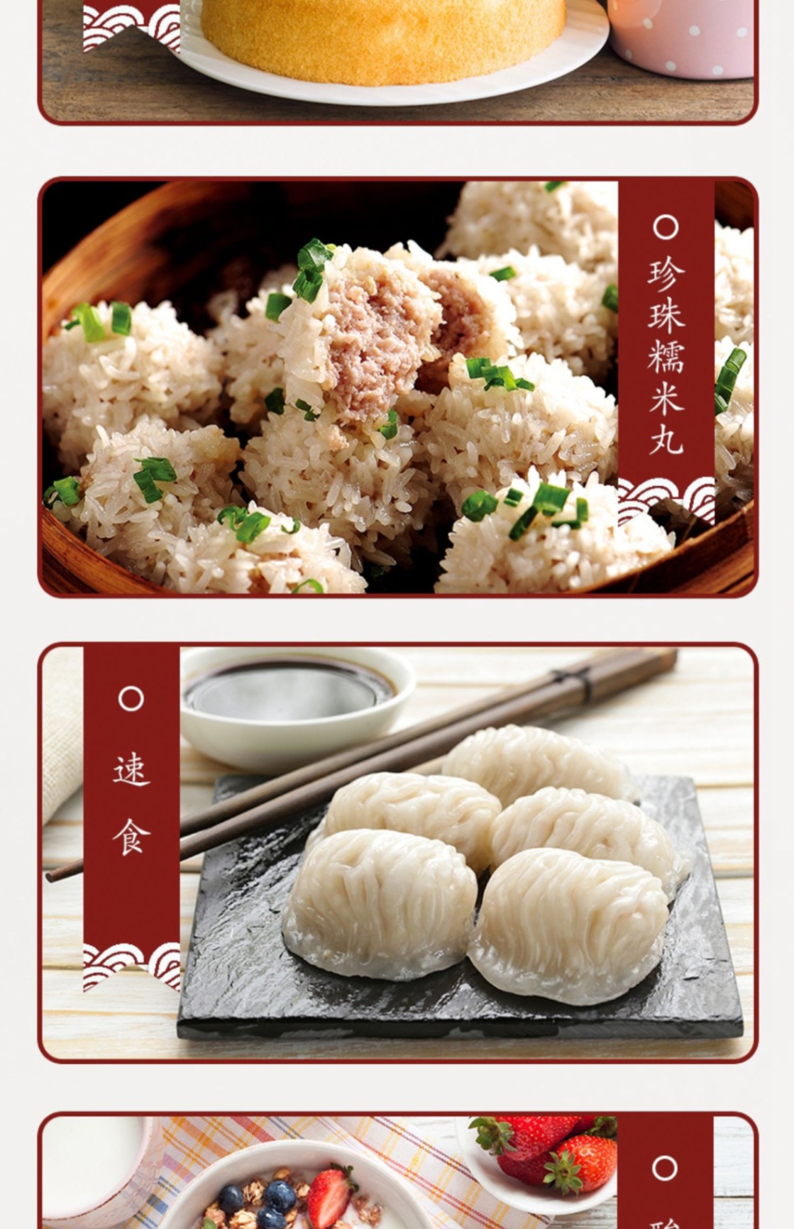 商品[国内直发] Panasonic|Panasonic/松下IH多功能电饭煲家用智能小型2.1L电饭锅AC072,价格¥1179,第23张图片详细描述