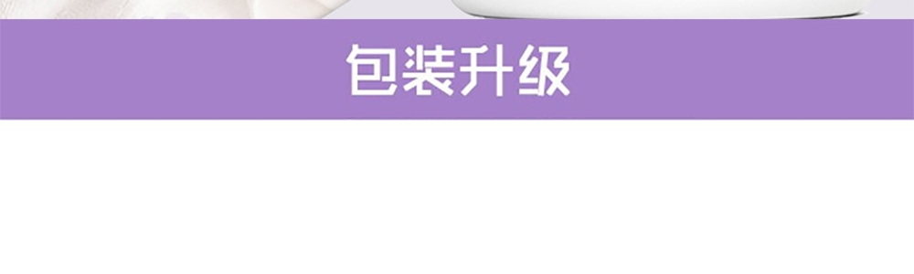 商品Bioisland|澳洲 bio island 婴幼儿助长增高素 150g 1段 新老包装随机发货（保税仓发货）,价格¥215,第4张图片详细描述