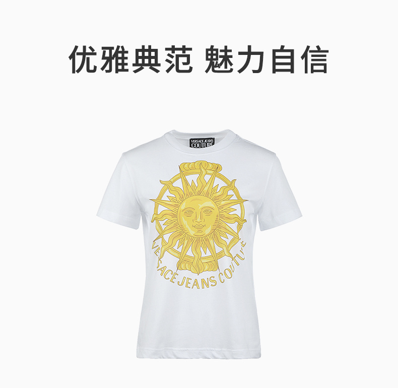 商品Versace|VERSACE JEANS 女白色短袖T恤 72HAHF10-CJ00F-G03,价格¥909,第3张图片详细描述