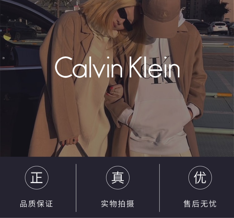 商品[国内直发] Calvin Klein|Calvin Klein/CK 男女同款黑色刺绣小徽标圆领纯棉短袖T恤 ,价格¥371,第1张图片详细描述