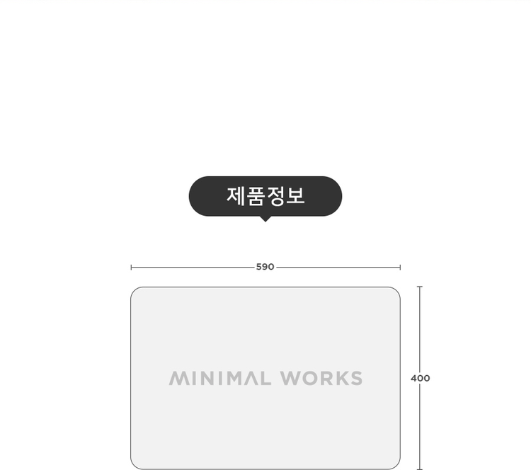 商品Minimal Works|【Brilliant|包邮包税】极简主张迷你工坊 隔热防水 桌垫 5579424272,价格¥339,第11张图片详细描述