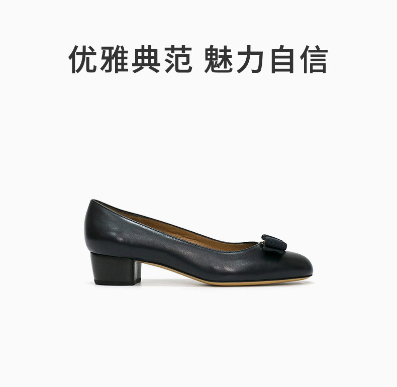 商品[国内直发] Salvatore Ferragamo|SALVATORE FERRAGAMO 女士蓝色高跟鞋 0412732,价格¥3812,第1张图片详细描述