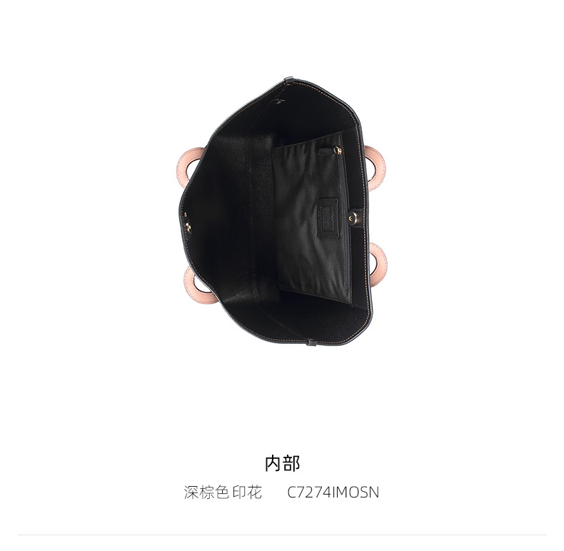 商品Coach|COACH 奥莱款女士PVC配皮单肩斜挎手提包 C7274IMOSN,价格¥1437,第5张图片详细描述