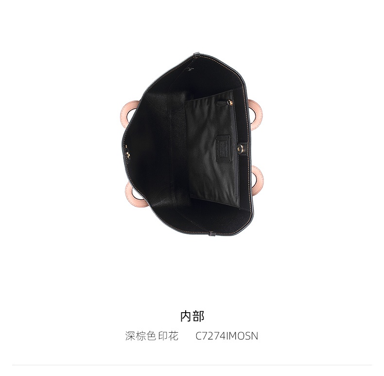 商品Coach|COACH 奥莱款女士PVC配皮单肩斜挎手提包 C7274IMOSN,价格¥1453,第5张图片详细描述