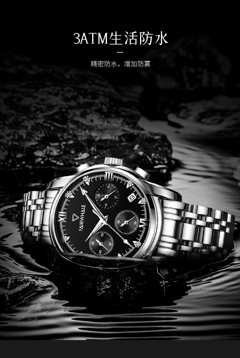 商品[国内直发] Mark Fairwhale| 马克华菲品牌商务多功能计时三眼六针石英手表男 ,价格¥199,第5张图片详细描述