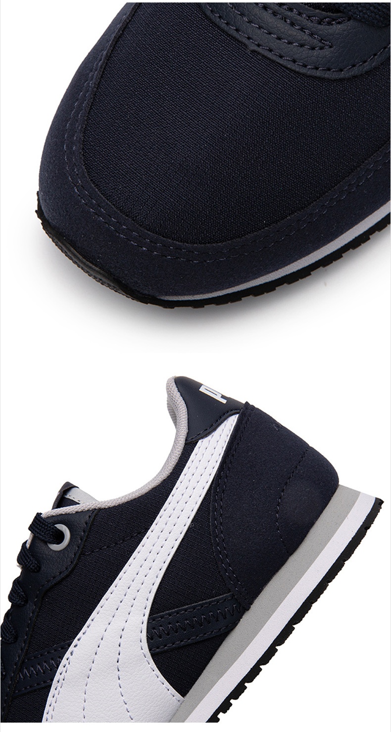 商品[国内直发] Puma|ST Runner Essential男女同款运动休闲鞋,价格¥295,第4张图片详细描述