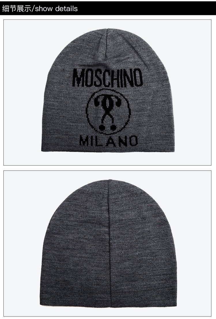 商品[国内直发] 【春节不打烊，国内现货速发】 Moschino|MOSCHINO帽子/莫斯奇诺秋冬男女同款藏青色羊毛 腈纶徽标针织帽60016M5146 013,价格¥289,第4张图片详细描述