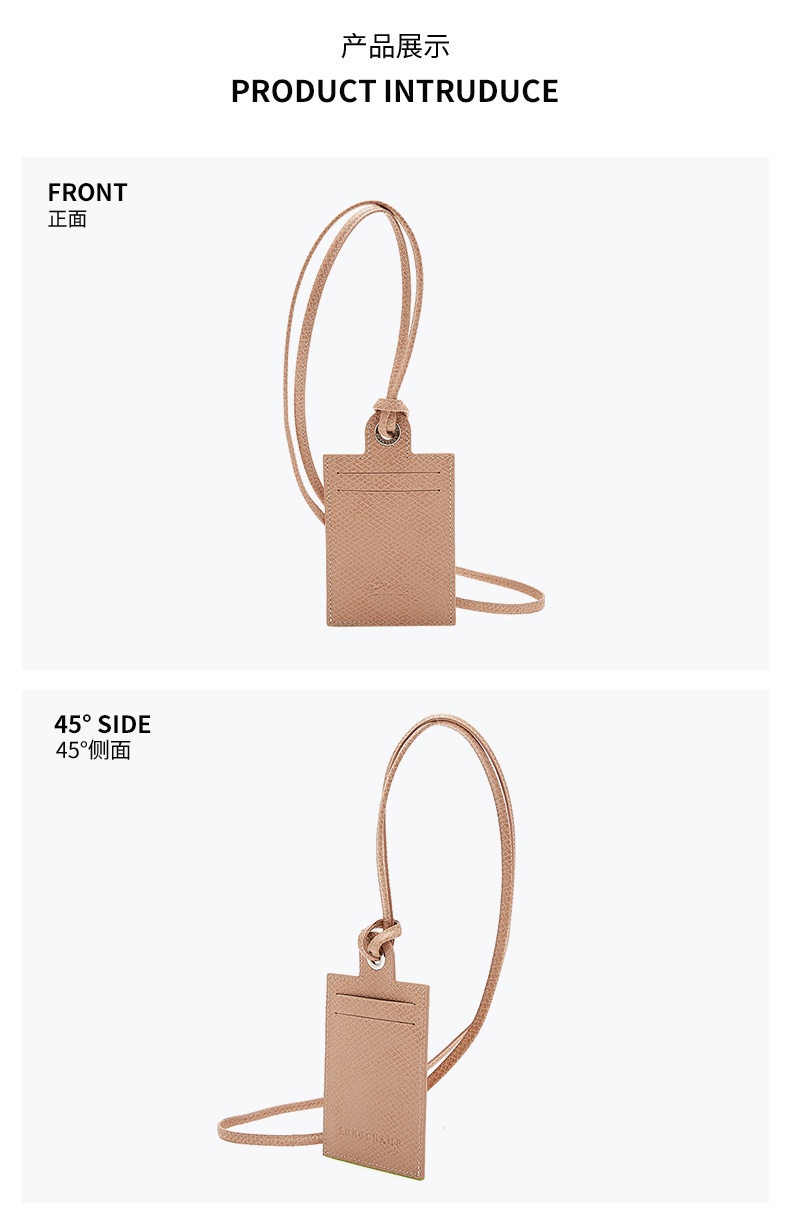 商品[国内直发] Longchamp|珑骧卡包LONGCHAMP 奢侈品 女士粉色皮质挂脖卡包卡套证件夹礼物送女友30017 H56 P64,价格¥495,第3张图片详细描述