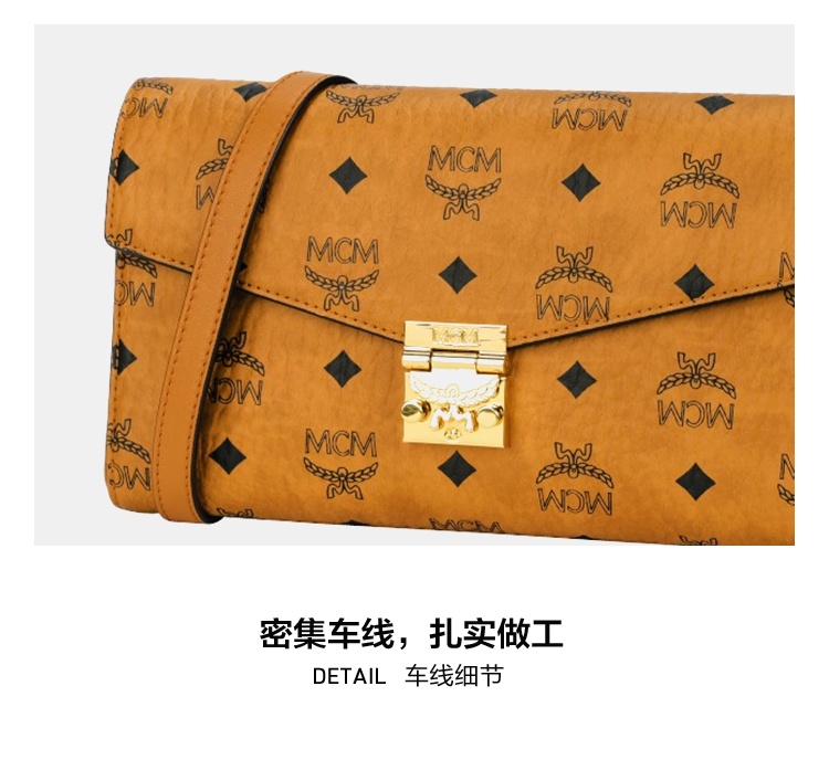 商品MCM|MCM 专柜新款中号信封包Millie Visetos斜挎包女士单肩链条包 MWRAAME01CO001,价格¥4340,第9张图片详细描述