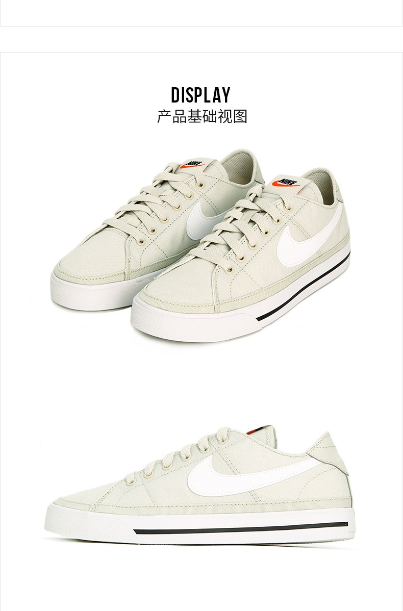 商品[国内直发] NIKE|COURT LEGACY CNVS女士休闲鞋,价格¥394,第10张图片详细描述