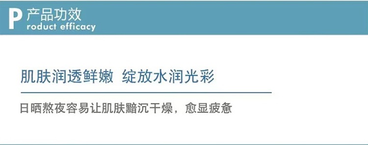 商品Biotherm|Biotherm碧欧泉女士活泉精华露50ml,价格¥286,第3张图片详细描述