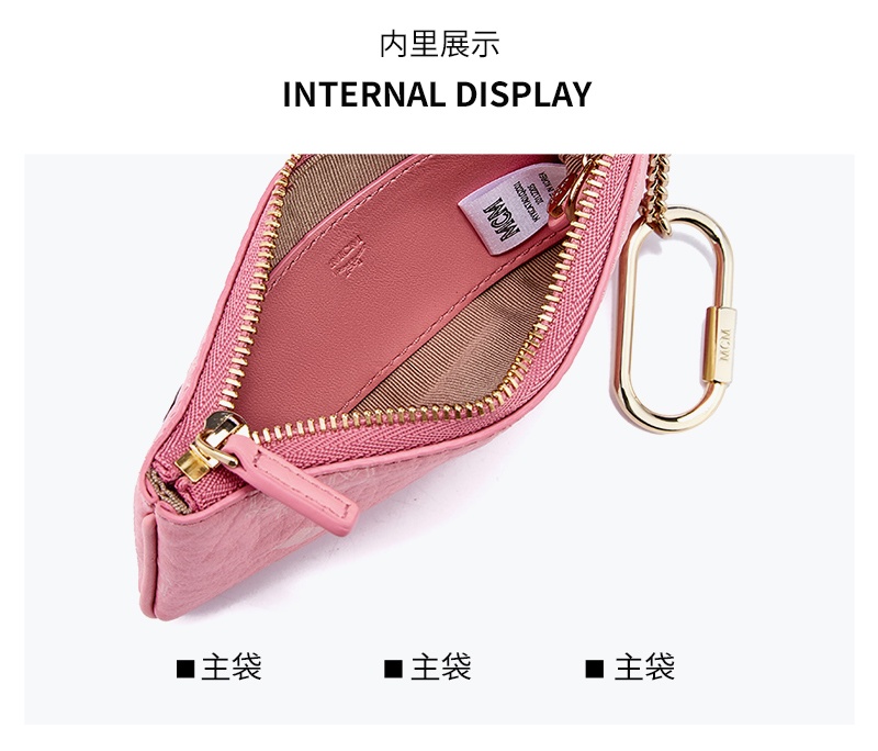 商品MCM|女士Visetos系列粉色人造革卡通装饰钥匙零钱包（香港仓发货）,价格¥1474,第5张图片详细描述