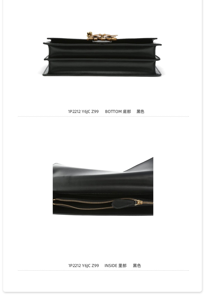 商品PINKO|品高秋冬定制款女士LOVE基本款飞鸟链条配皮肩带燕子包,价格¥1441,第5张图片详细描述
