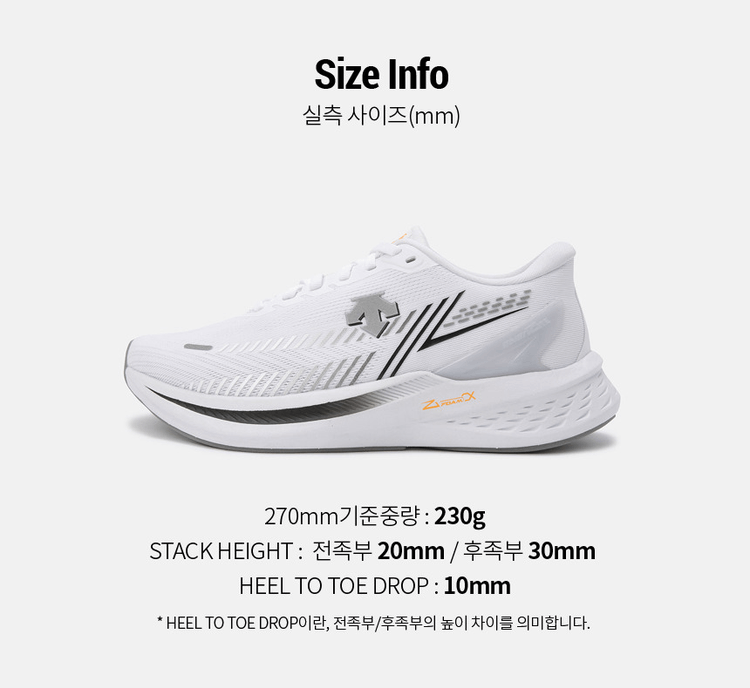 商品DESCENTE|【Brilliant|包邮包税】白色高弹缓震跑鞋SO313RRN71-WHT0,价格¥538,第14张图片详细��描述