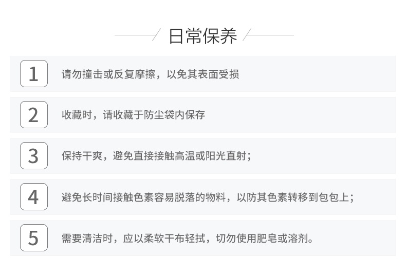商品[国内直发] Tory Burch|托里·伯奇TORY BURCH 奢侈品 TB 女士女士经典印花黄色帆布配皮单肩斜挎包风琴包 81000-703,价格¥3953,第8张图片详细描述