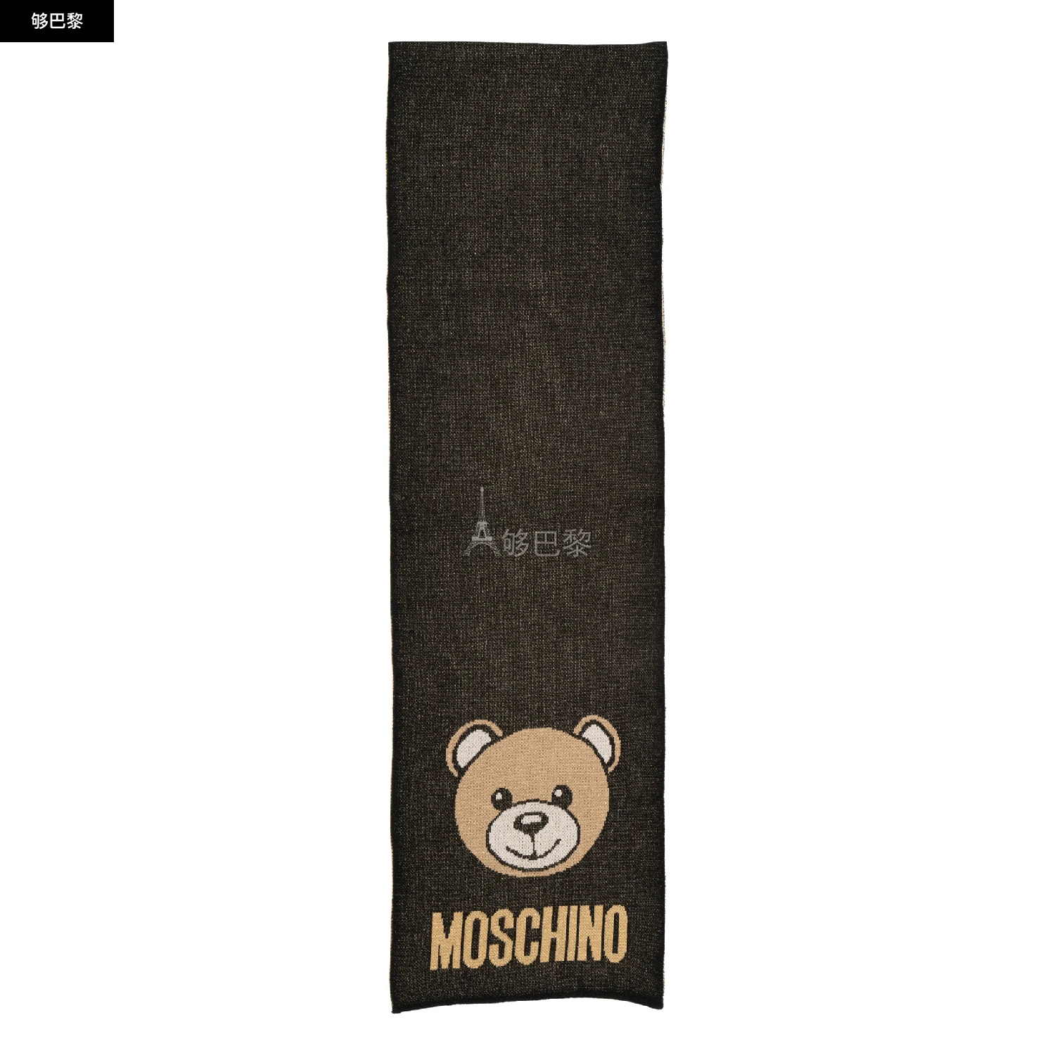 商品Moschino|【特惠9.6折】【预售】 2023秋冬 女士 围巾 围巾 2275436  3066MM2345016 ,价格¥1436,第5张图片详细描述
