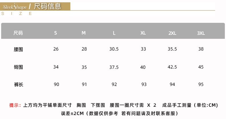 商品[国内直发] GLENVINTEN|格岚云顿英国品牌秋冬新款牛仔瑜伽芭比裤女高腰显瘦提臀外穿紧身弹力收腹休闲裤,价格¥222,第2张图片详细描述