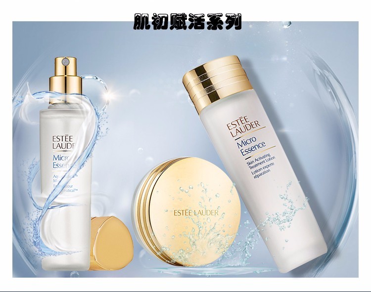 商品Estée Lauder|ESTEE LAUDER /雅诗兰黛 肌初赋活原生液 200ML ELD3564｜包邮【香港直发】,价格¥552,第4张图片详细描述