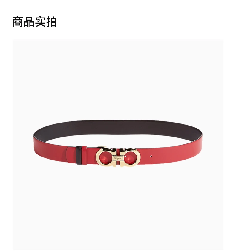 商品Salvatore Ferragamo|SALVATORE FERRAGAMO 红色女士腰带 23-A564-564326,价格¥1834,第2张图片详细描述