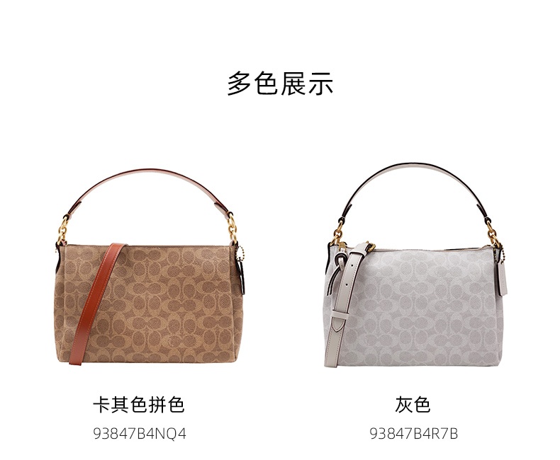 商品[国内直发] Coach|COACH 迷你女士PVC配皮单肩斜挎手提包 93847B4R7B,价格¥1892,第3张图片详细描述