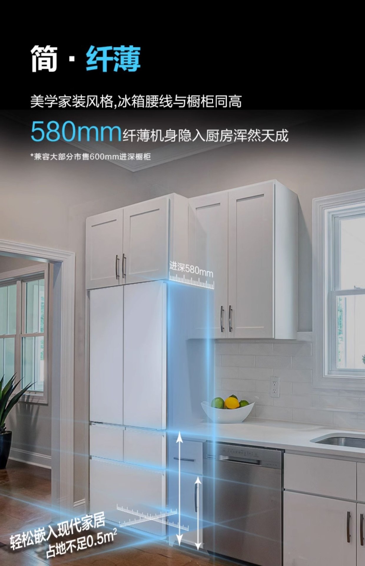 商品[国内直发] Panasonic|Panasonic/松下 NR-EW45TGA-W变频超薄家用多门嵌入式一级无霜电冰箱白,价格¥11836,第7张图片详细描述
